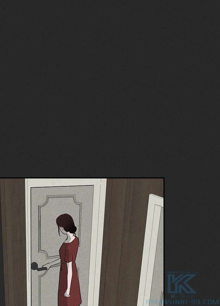 P79