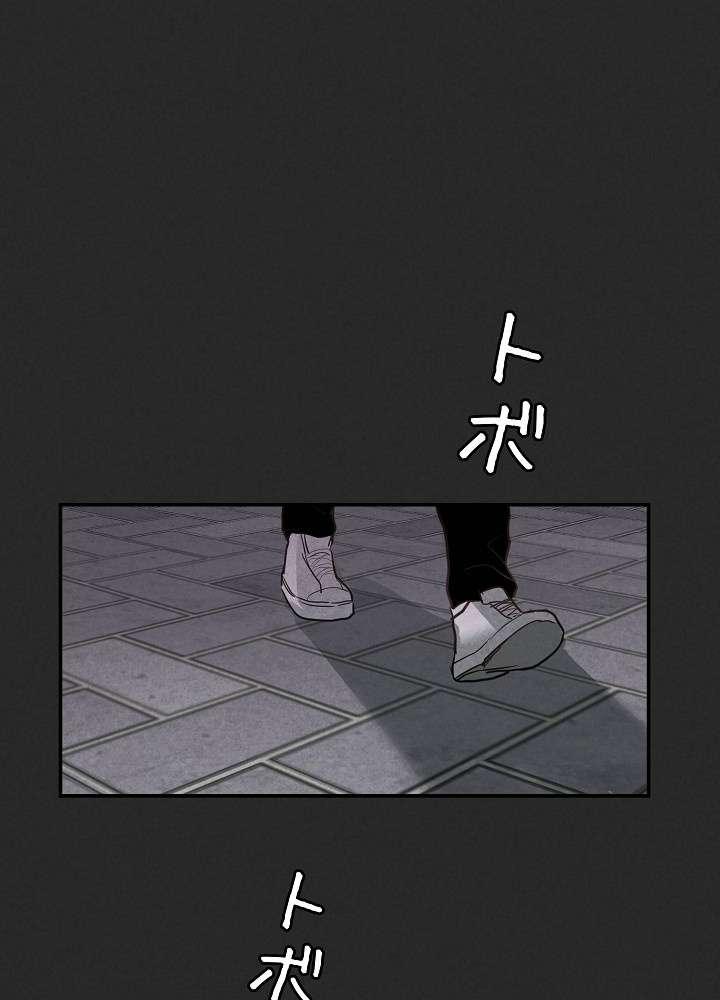 P87