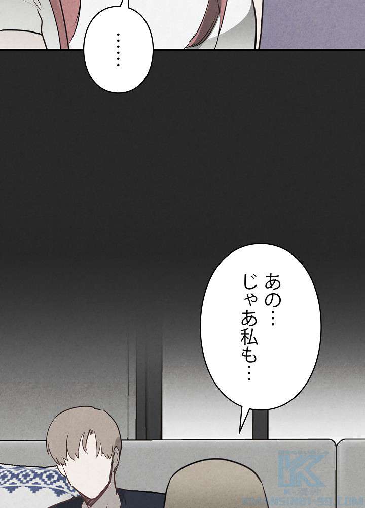 P103