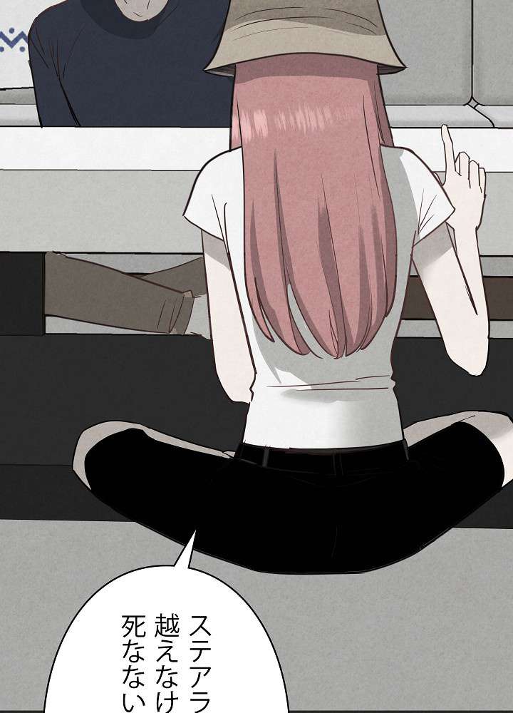 P104