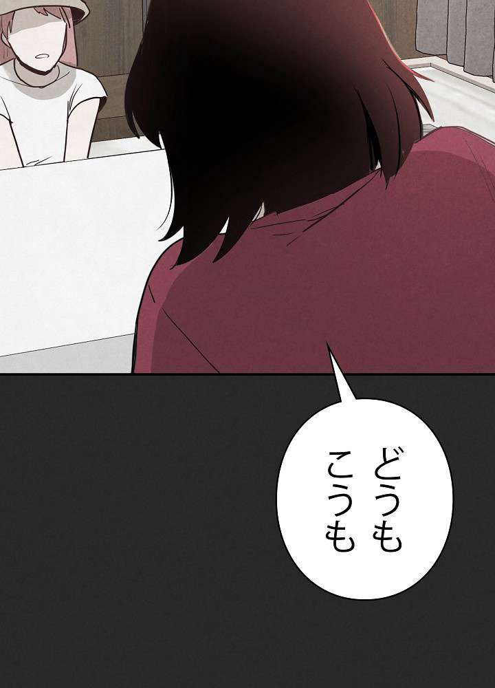 P113