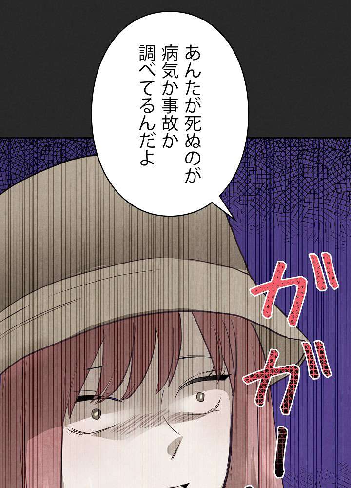 P114