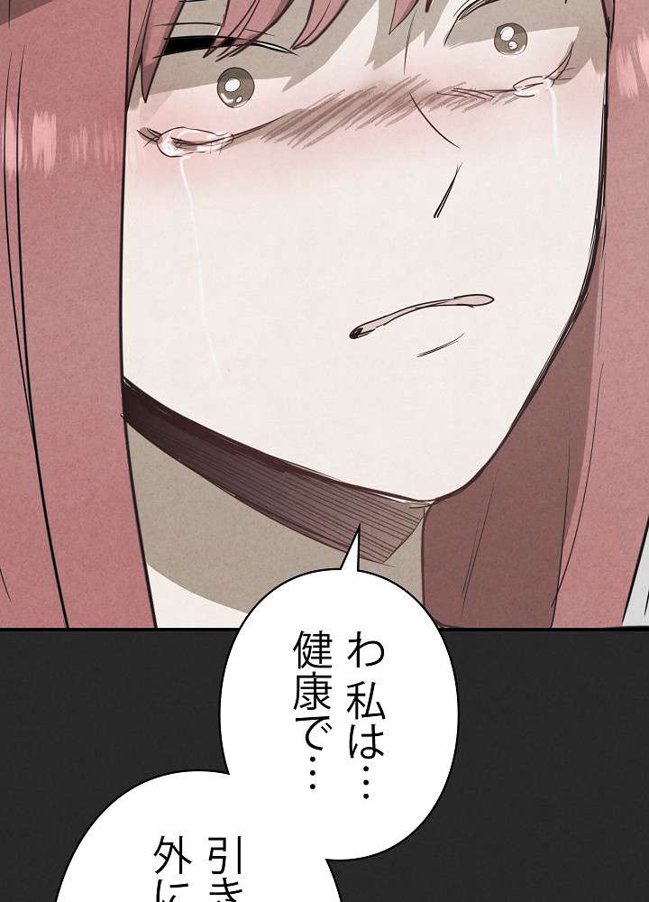 P116