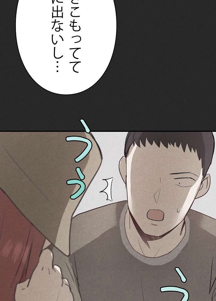 P117