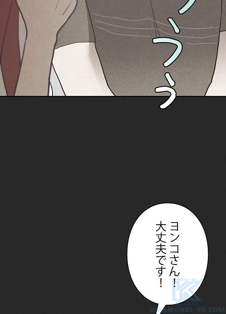 P118