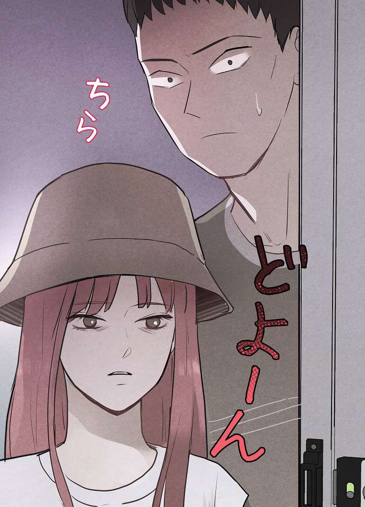 P56