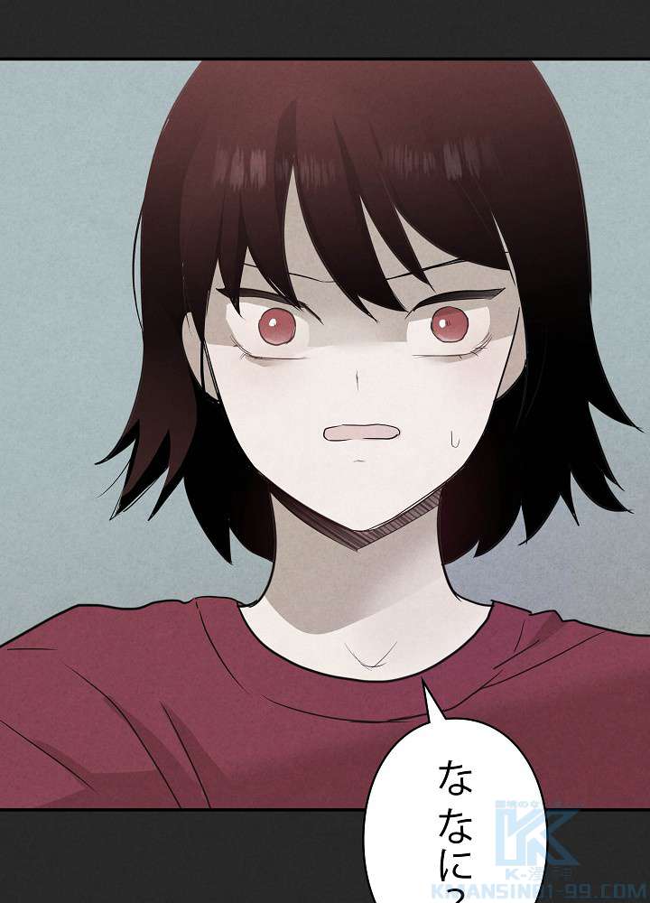 P58