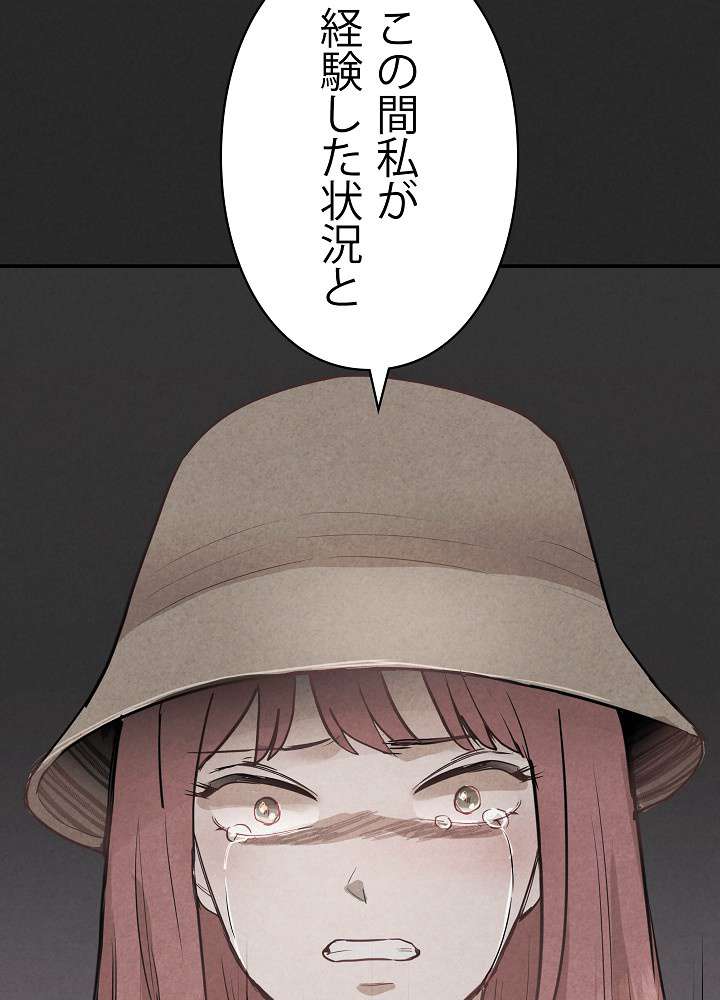 P63