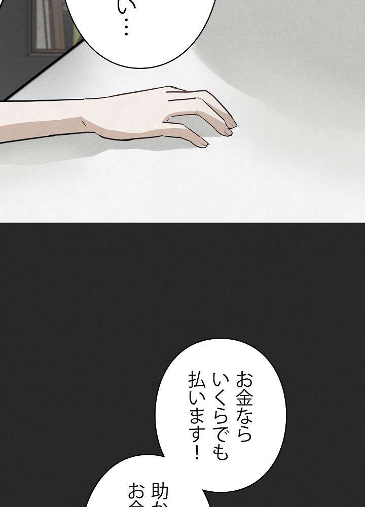 P68