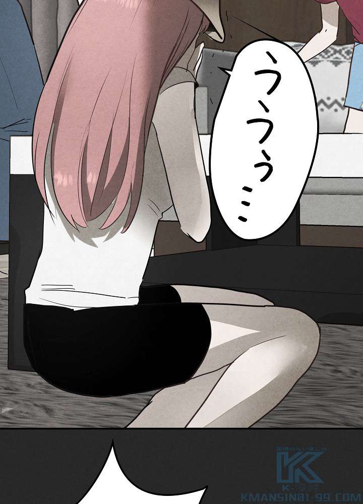P73