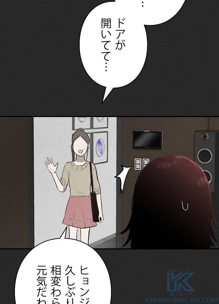 P76