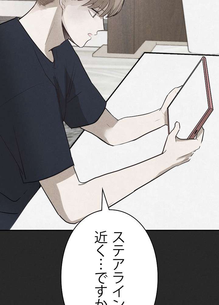 P81