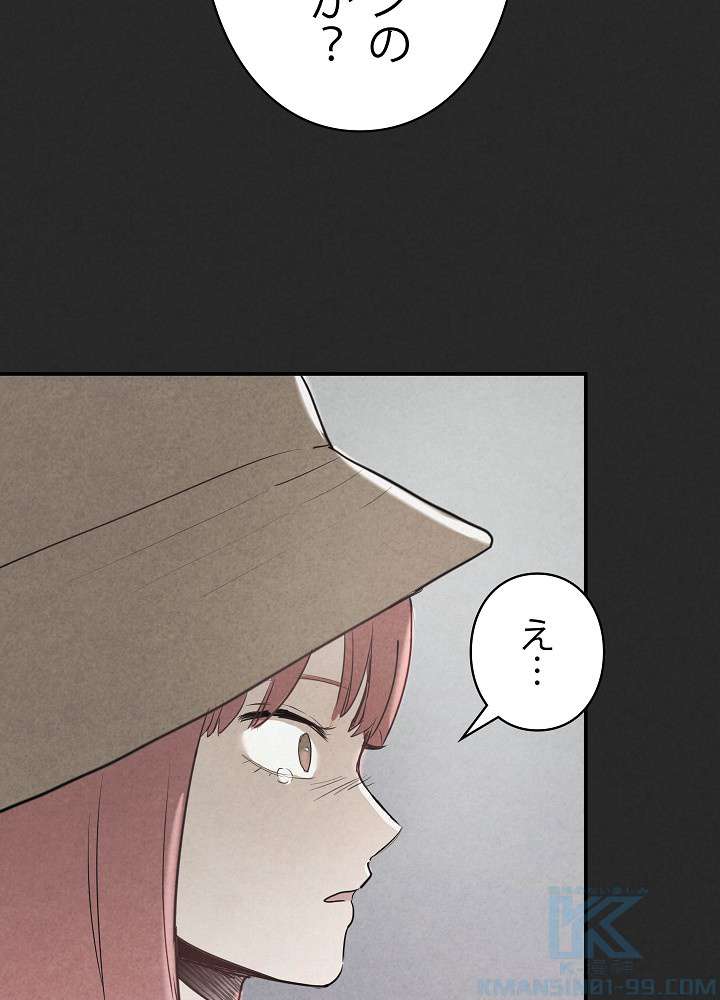 P82