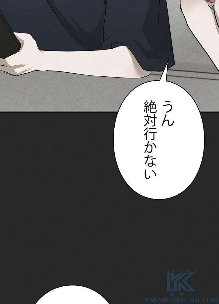 P85