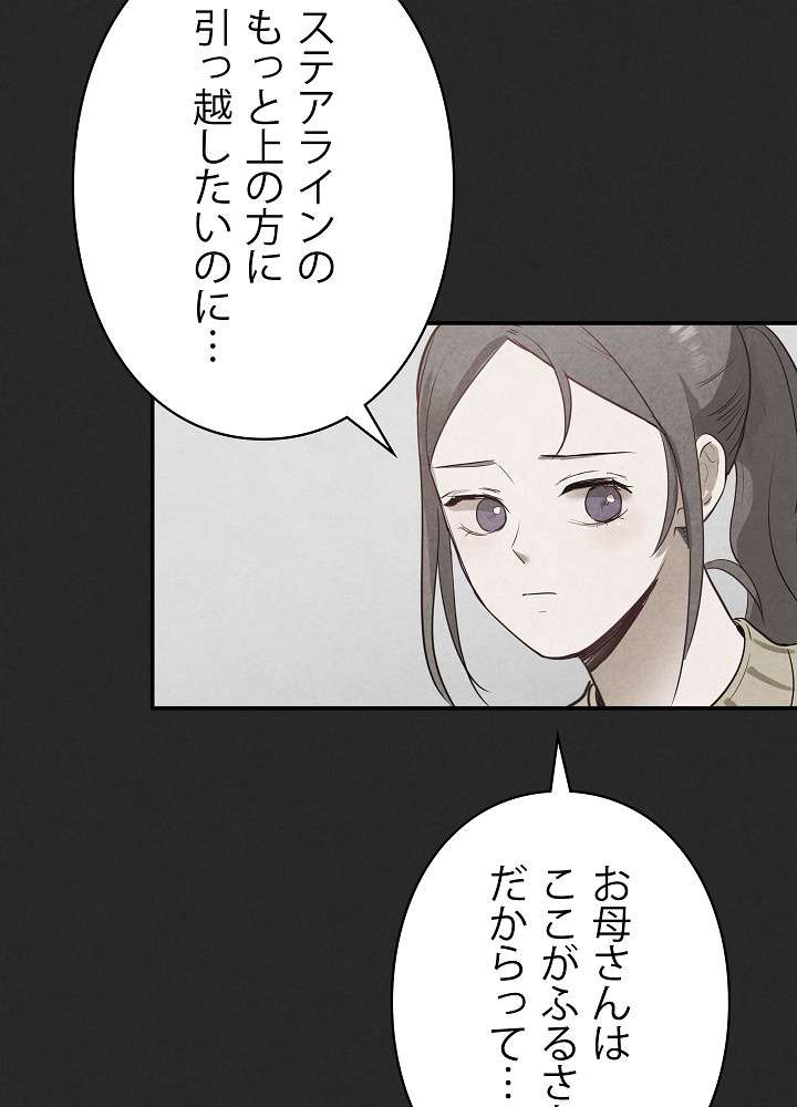 P86
