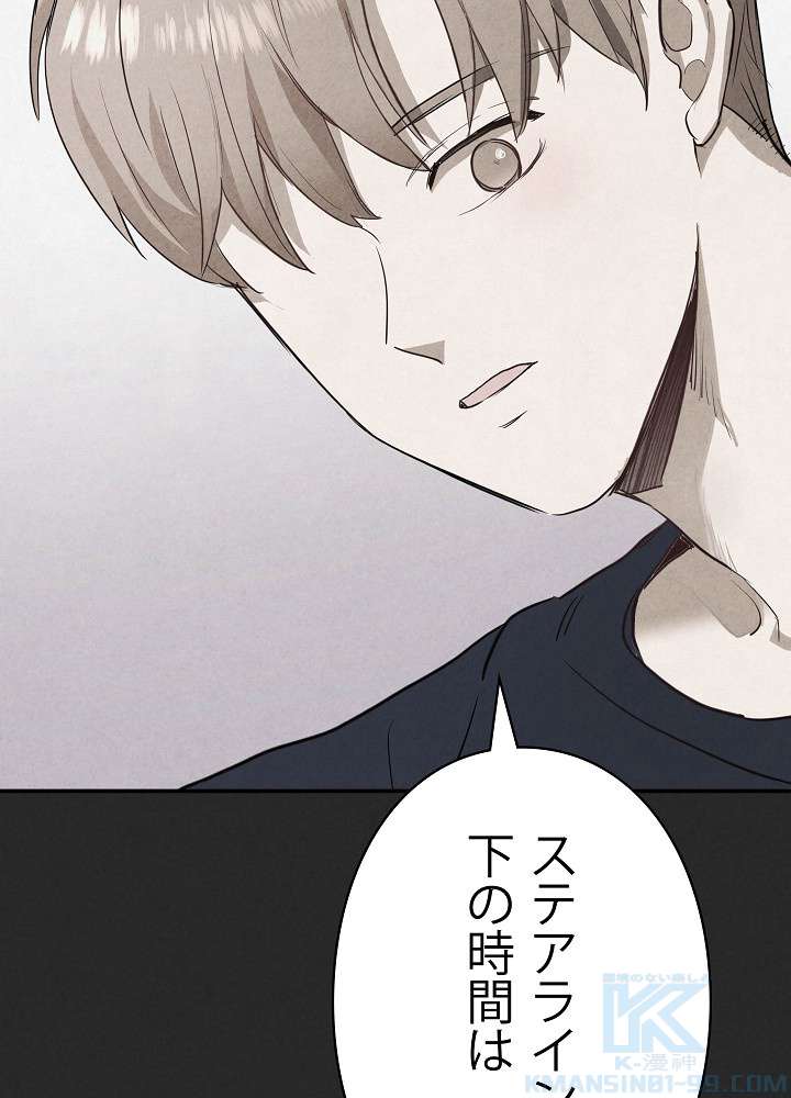 P88