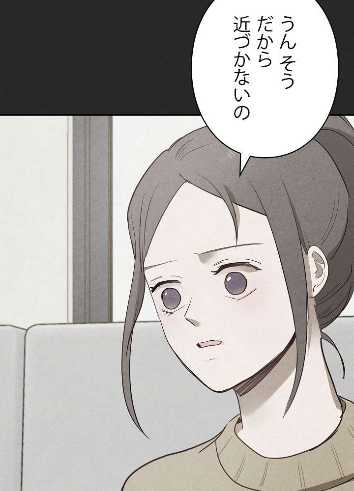 P90