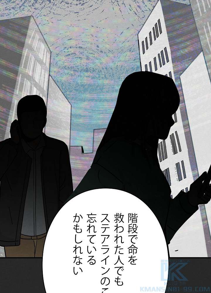 P94