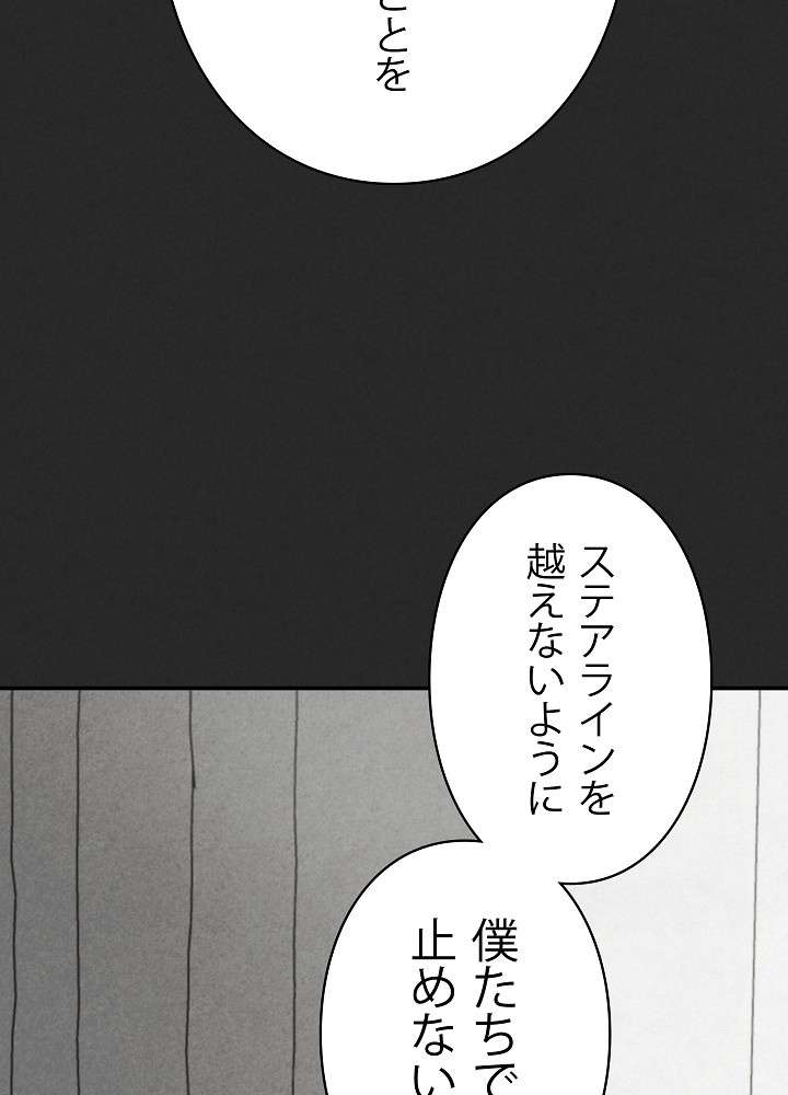 P95