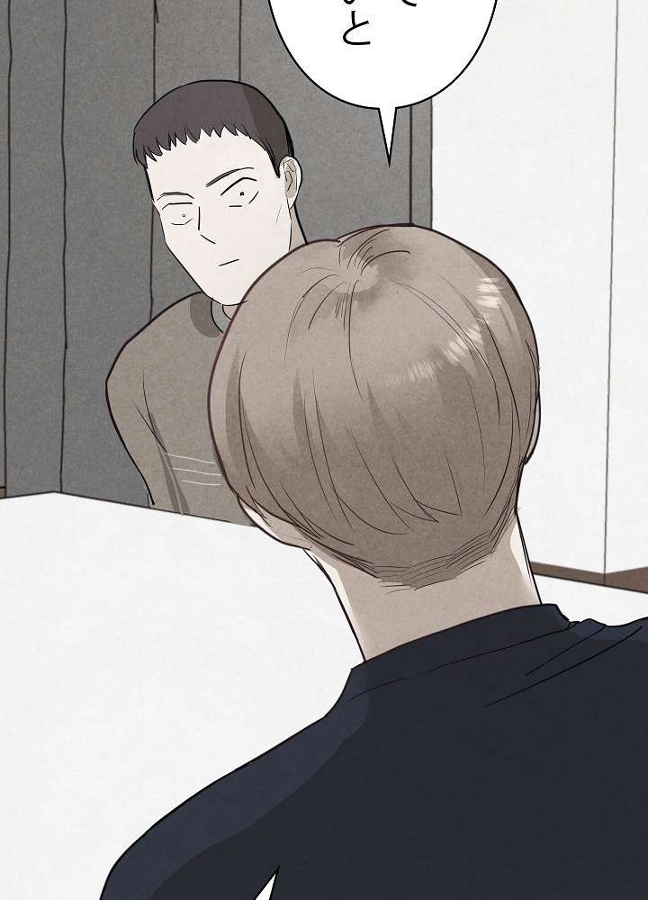 P96