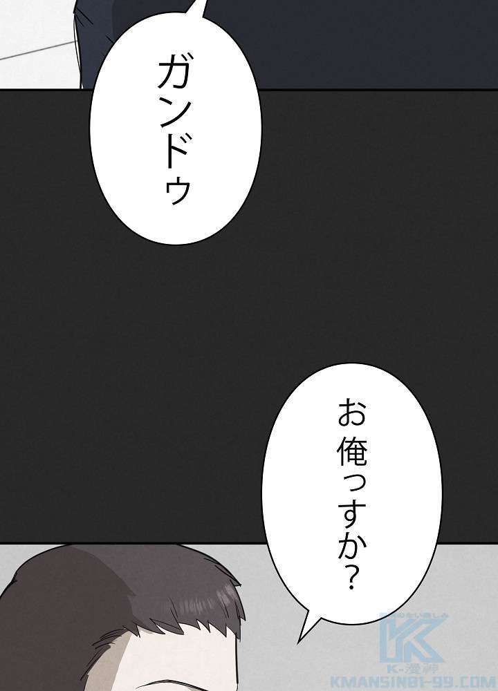 P97