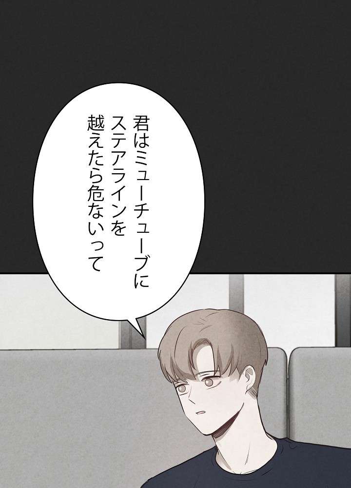 P99