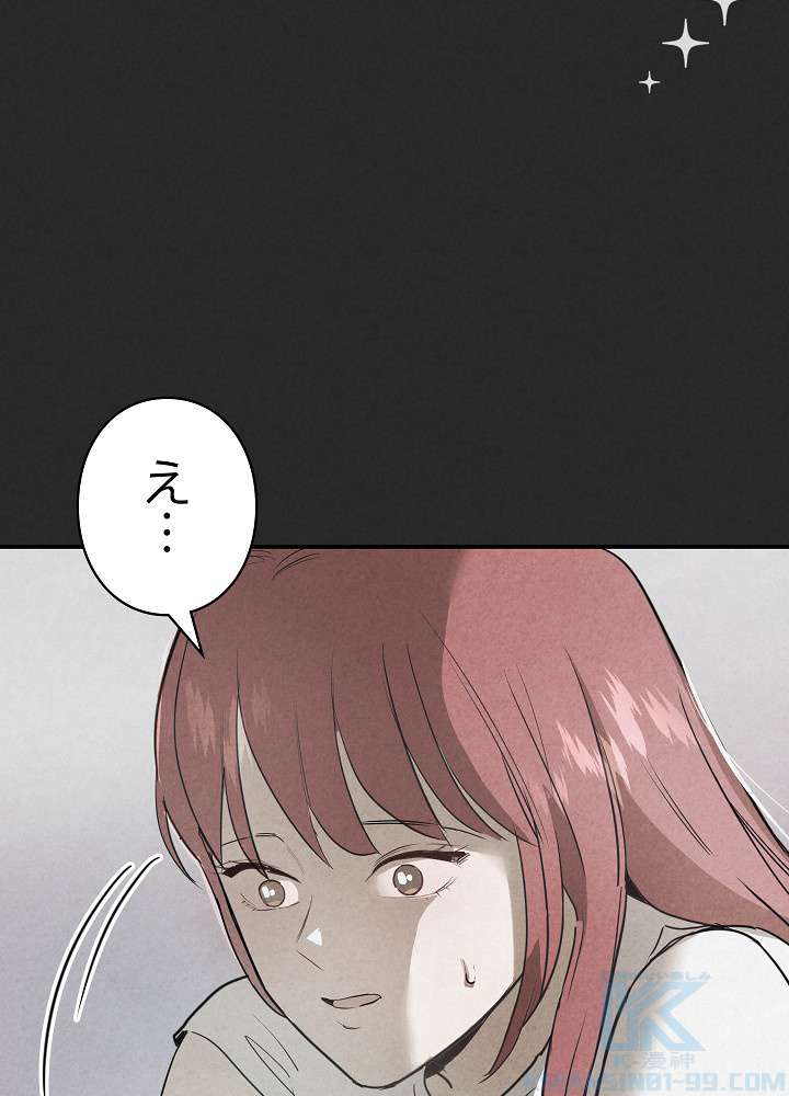 P52
