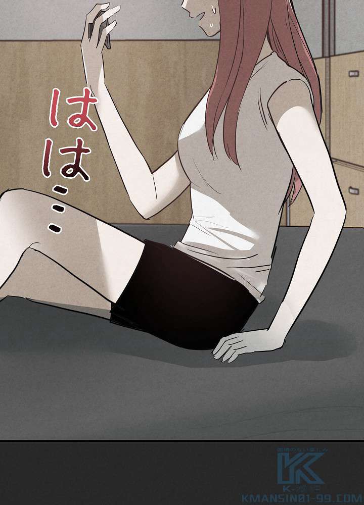P55