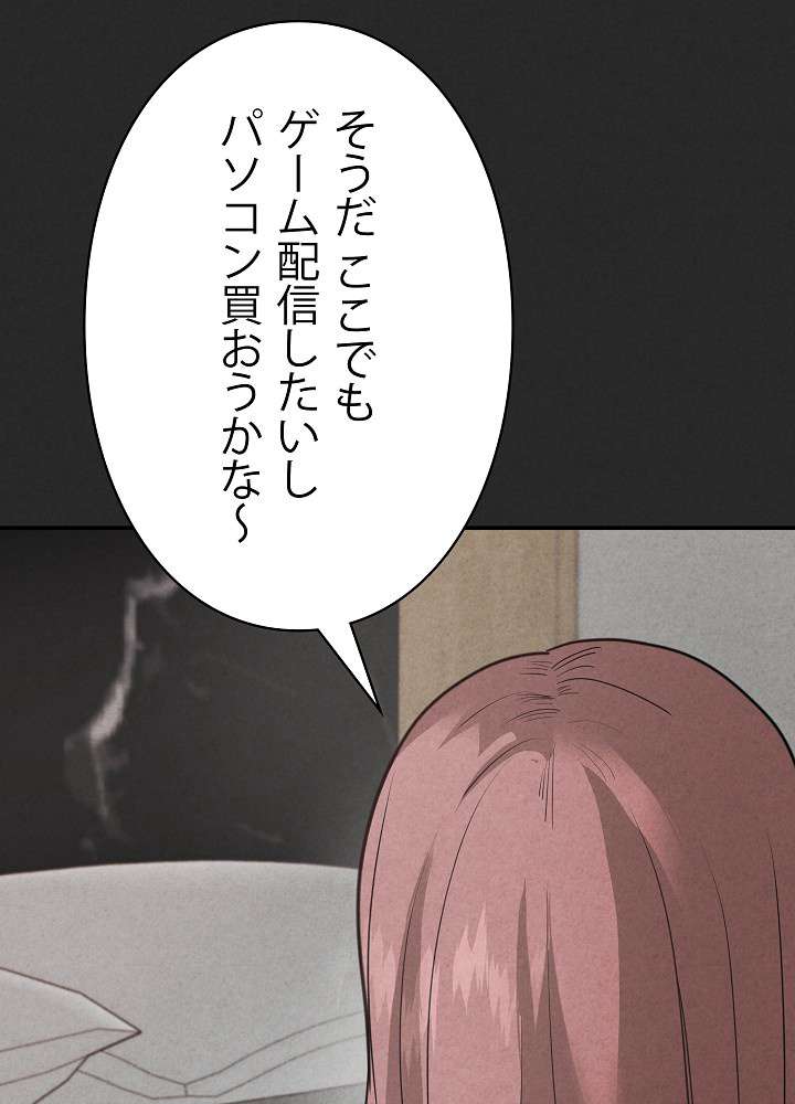 P56