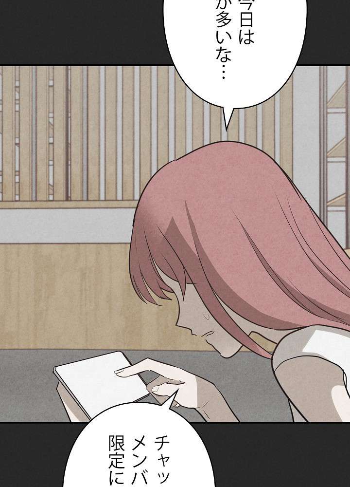 P65