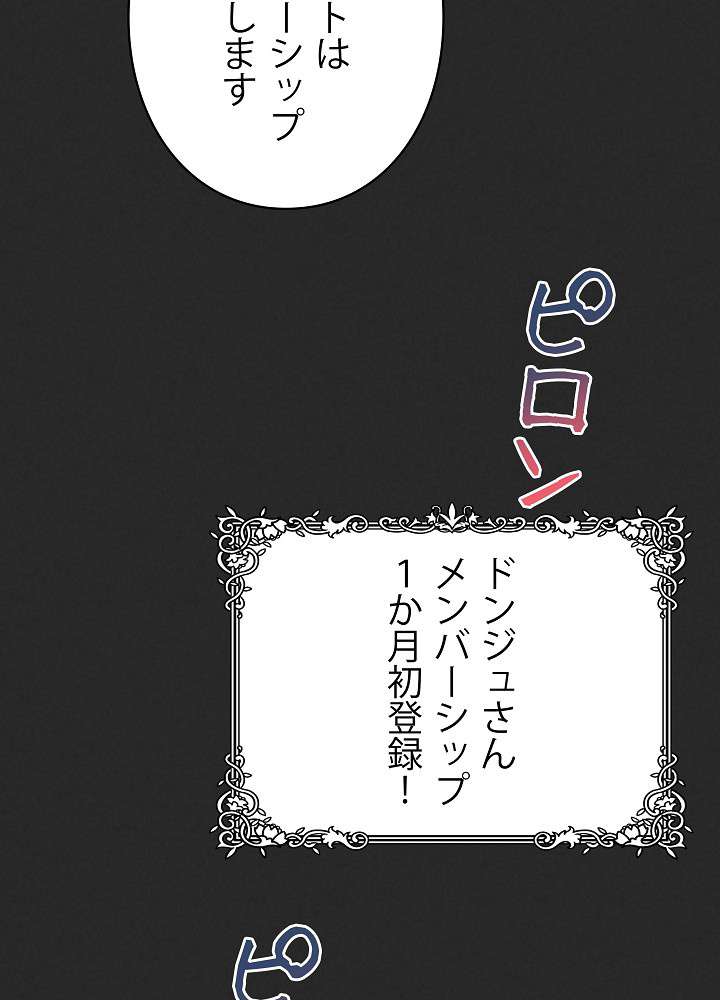 P66