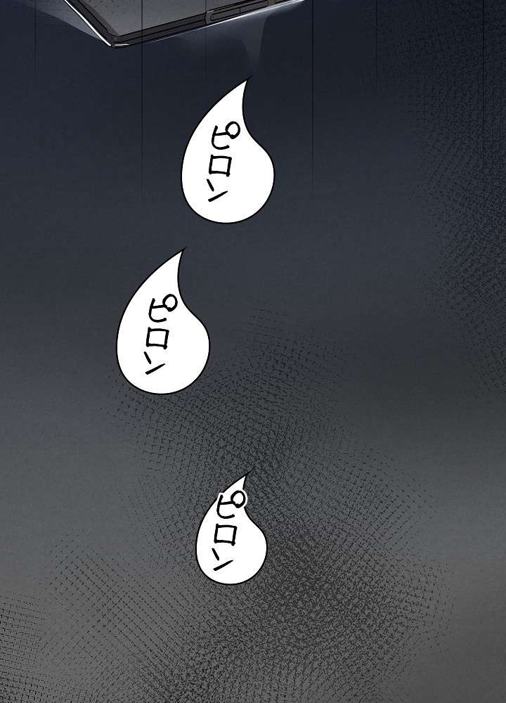 P75