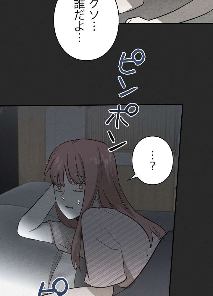 P89