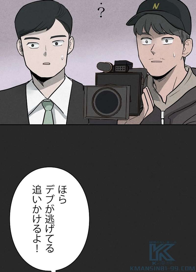 P37