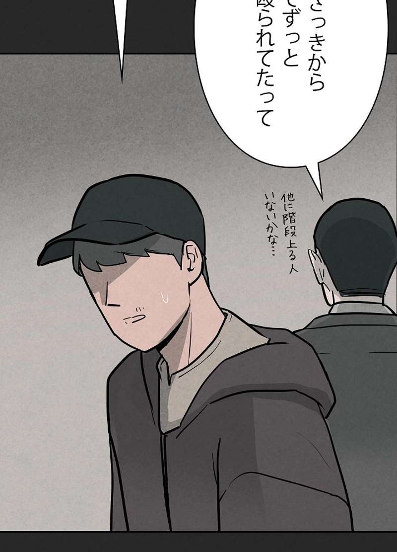P44