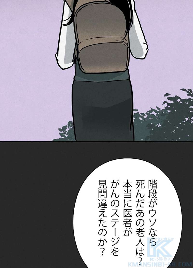 P46