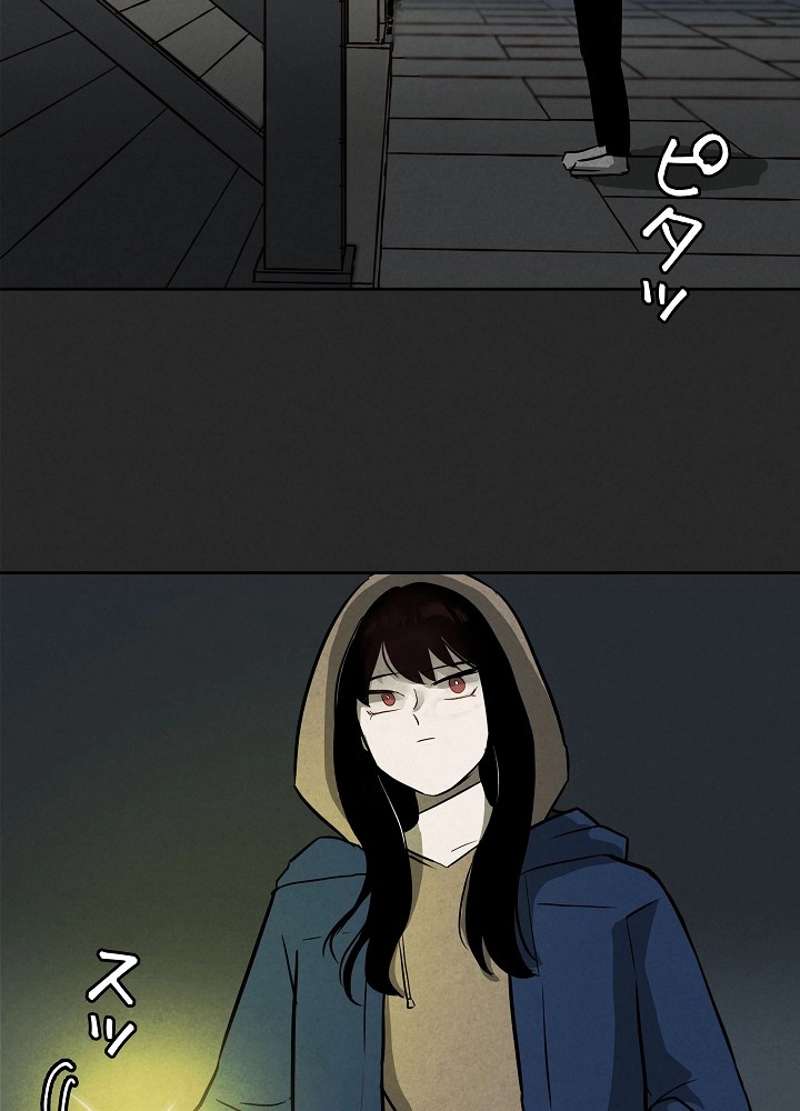 P56