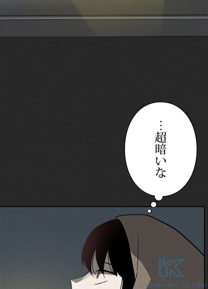 P58