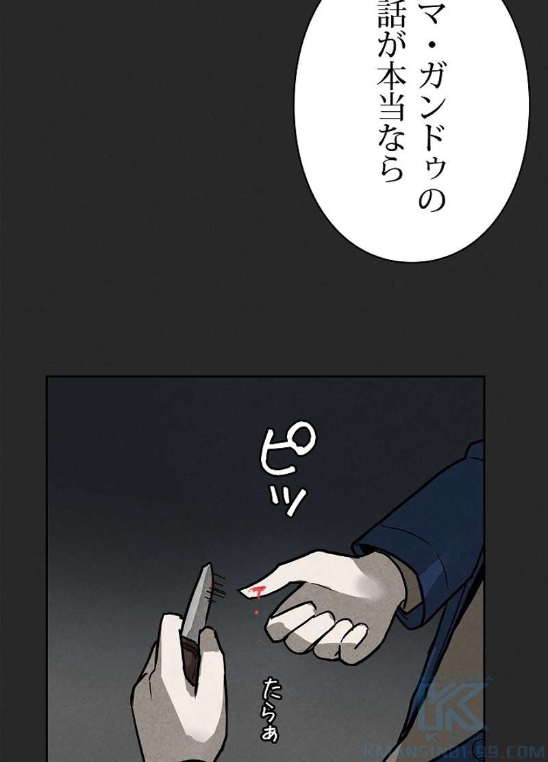P61