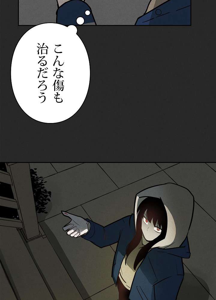 P62