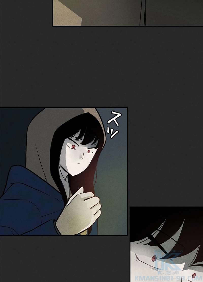 P64