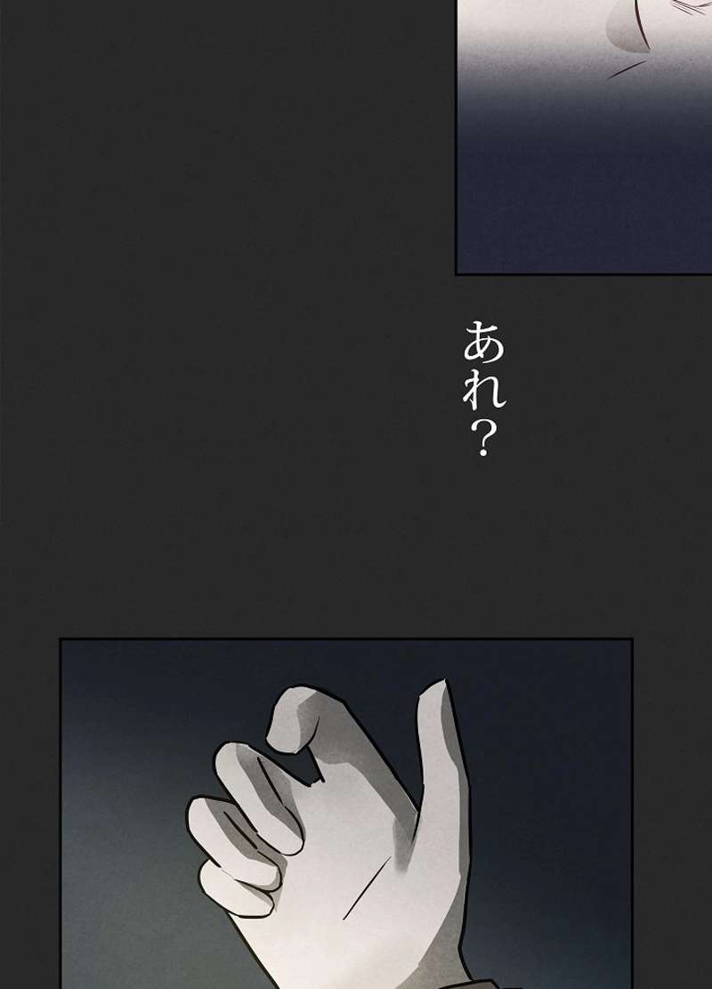 P65