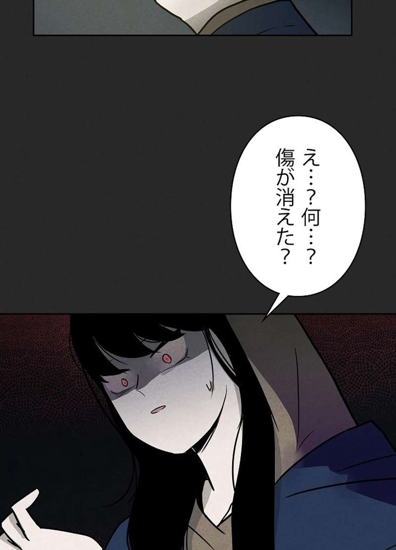 P66