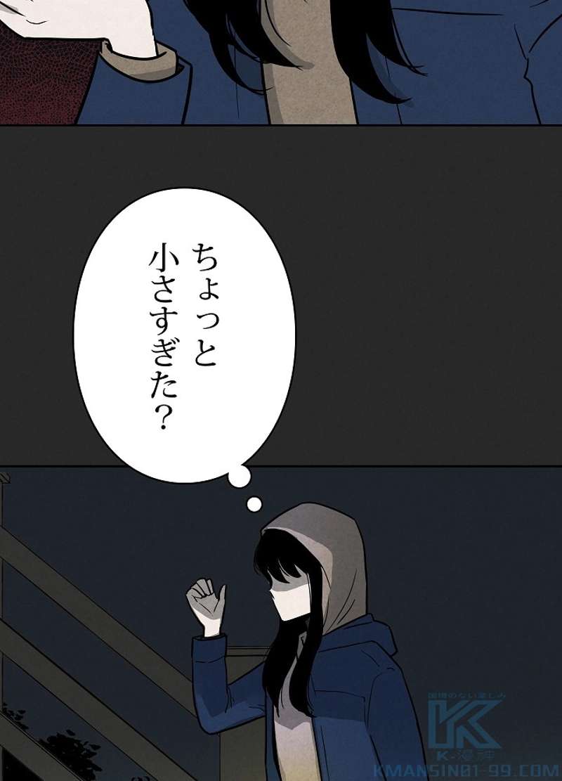 P67