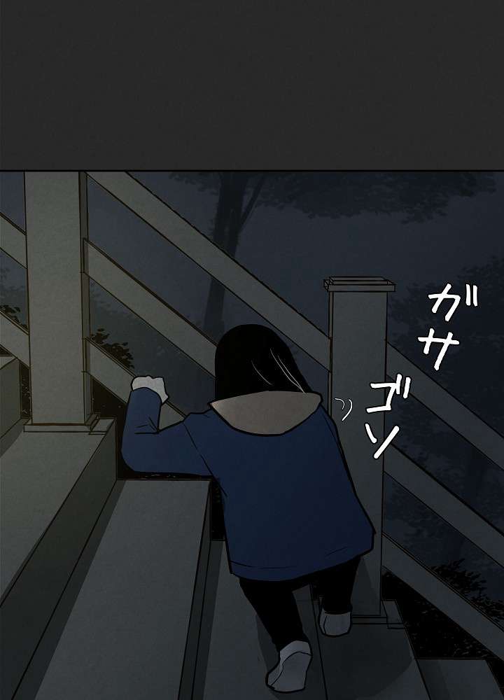P93