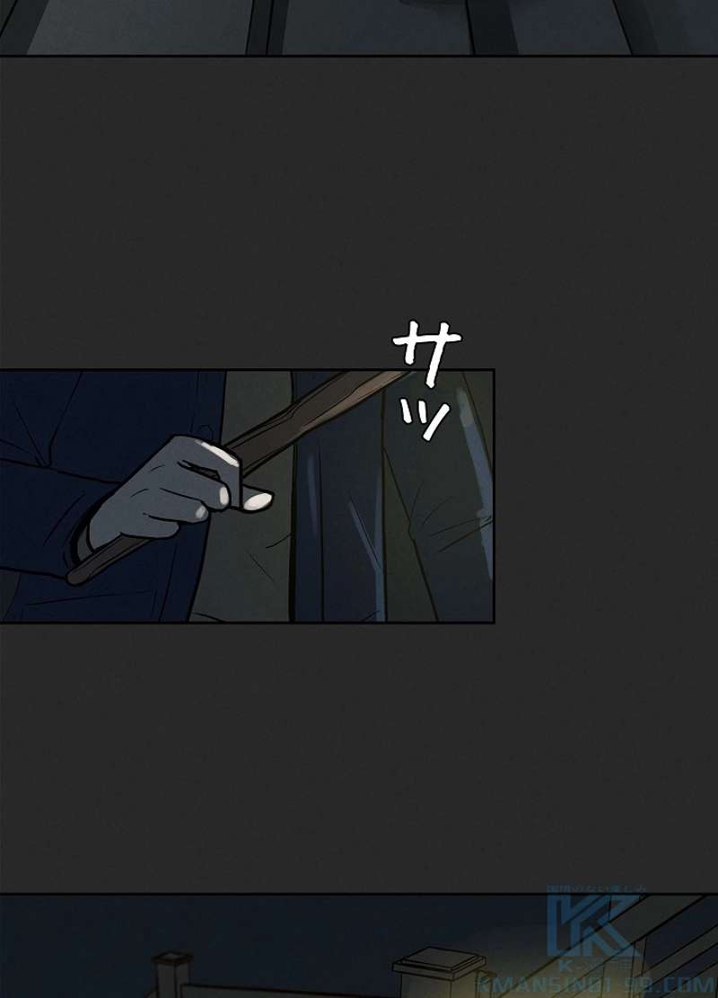 P94