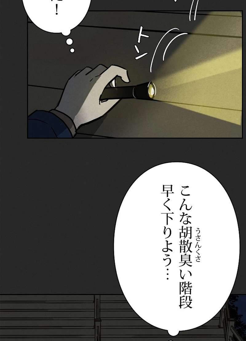 P96