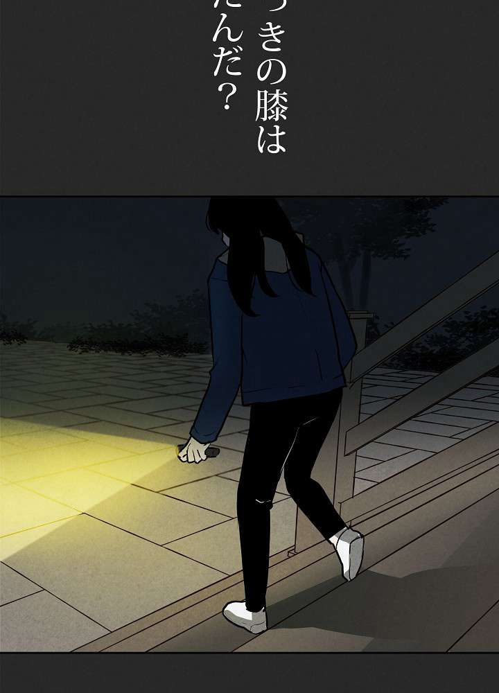 P98