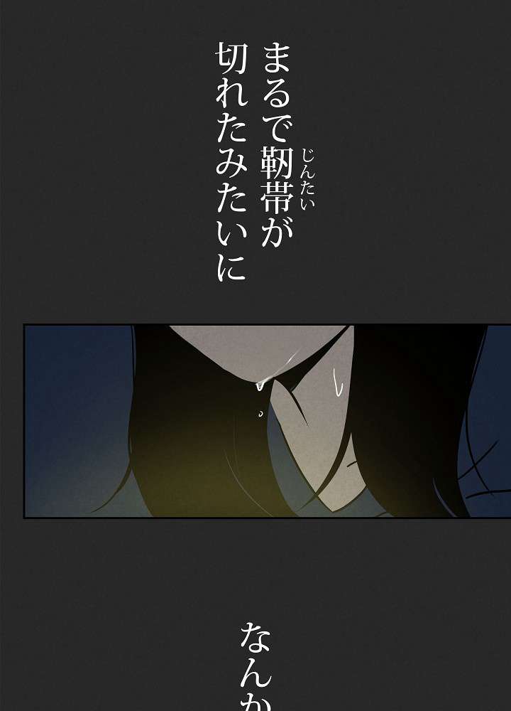 P99