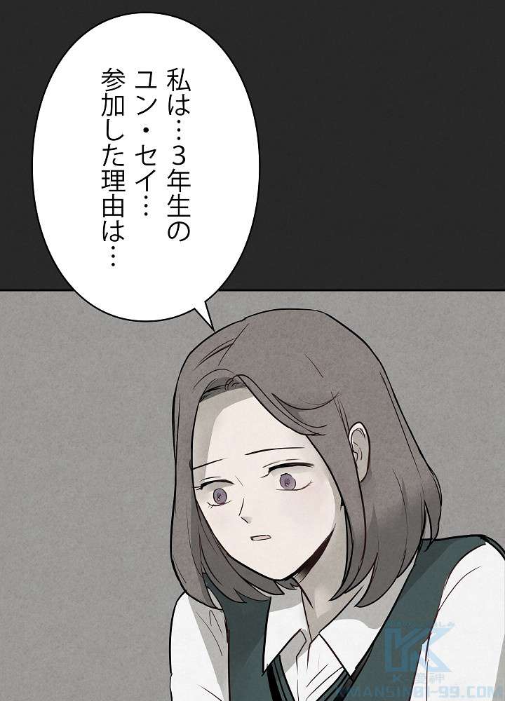 P40